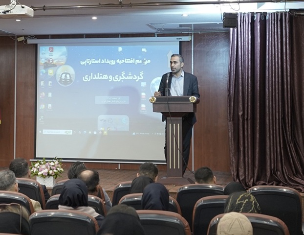Speaking at the Startup Event